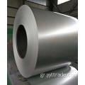 Q345R Hot -rold Stley Steel Coil